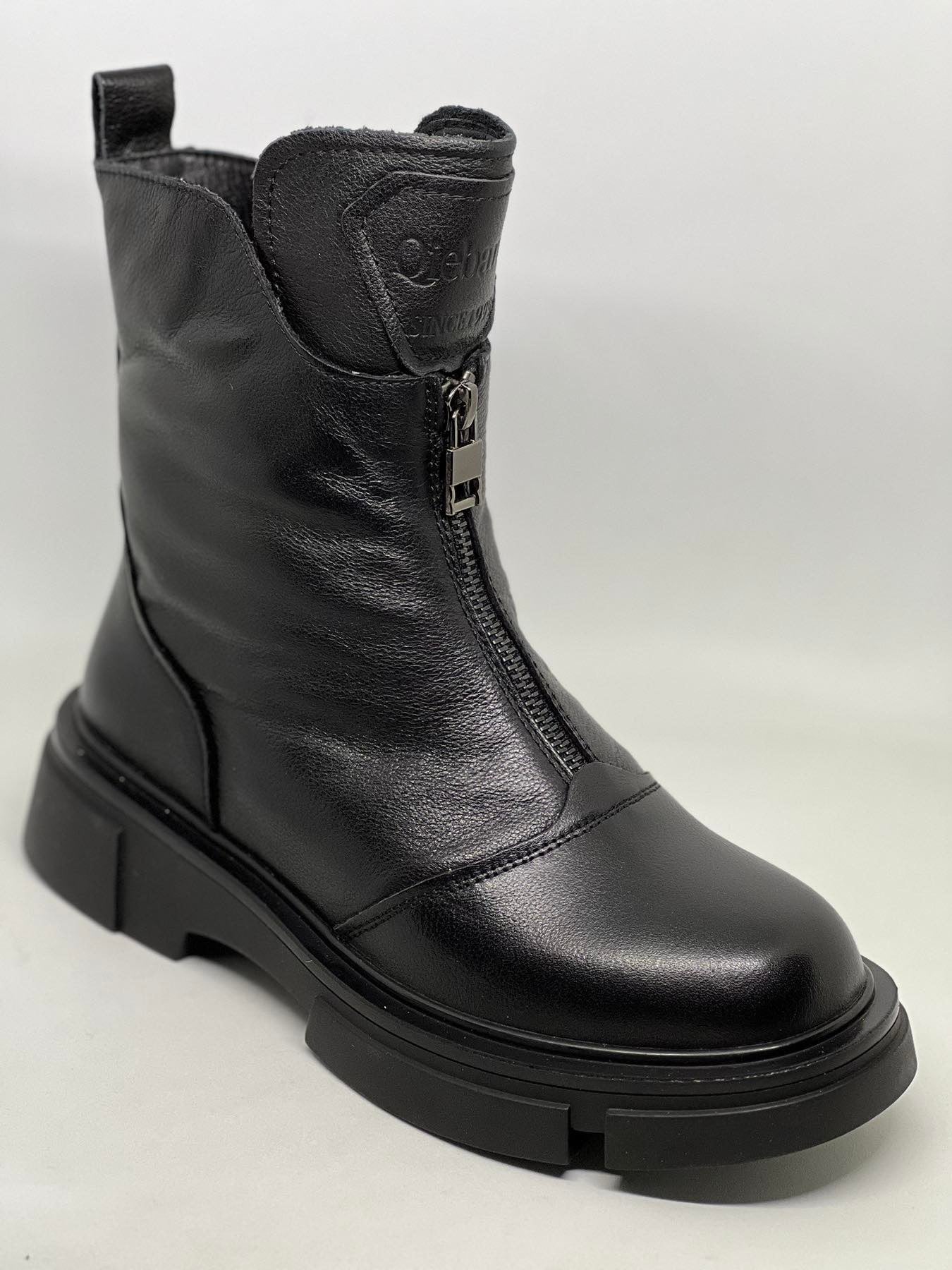 Natūralios odos aulinukai comfort linija
