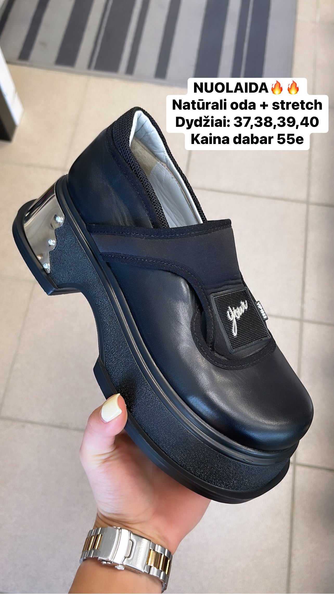 Natūralios odos bateliai